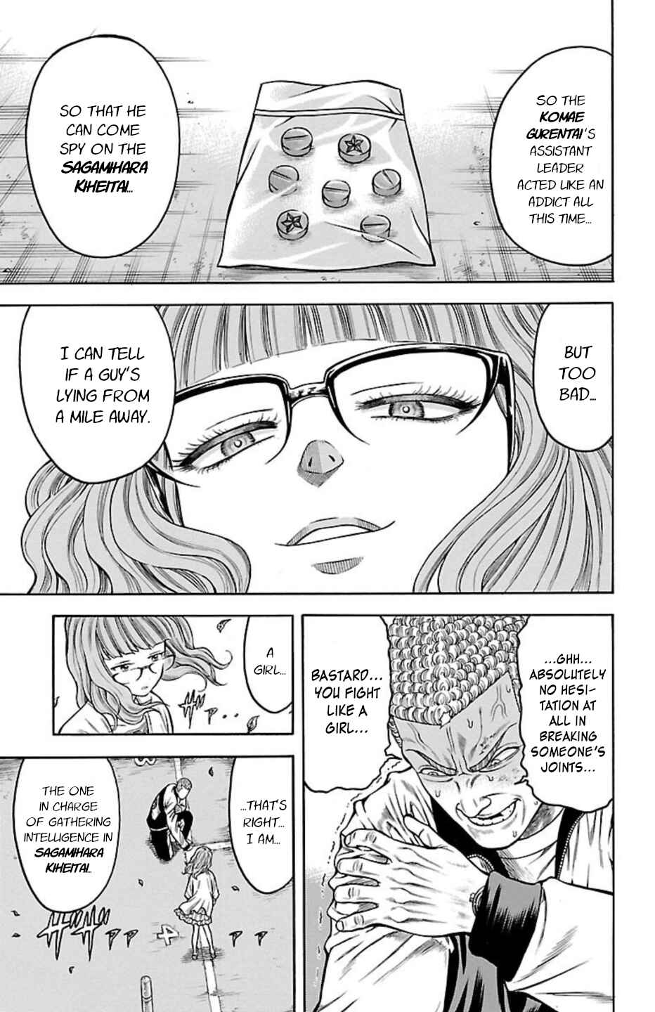 Chapter 82 - Page 3