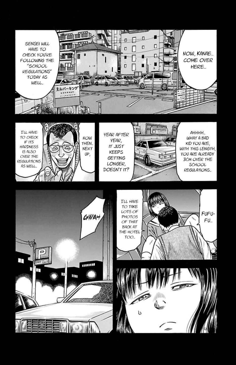 Chapter 82 - Page 32