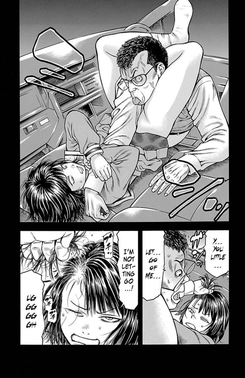 Chapter 82 - Page 33