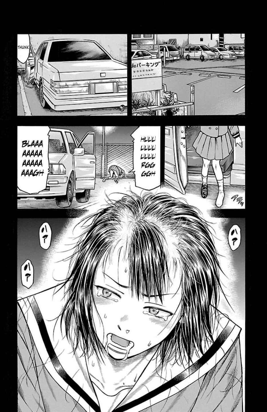 Chapter 82 - Page 34