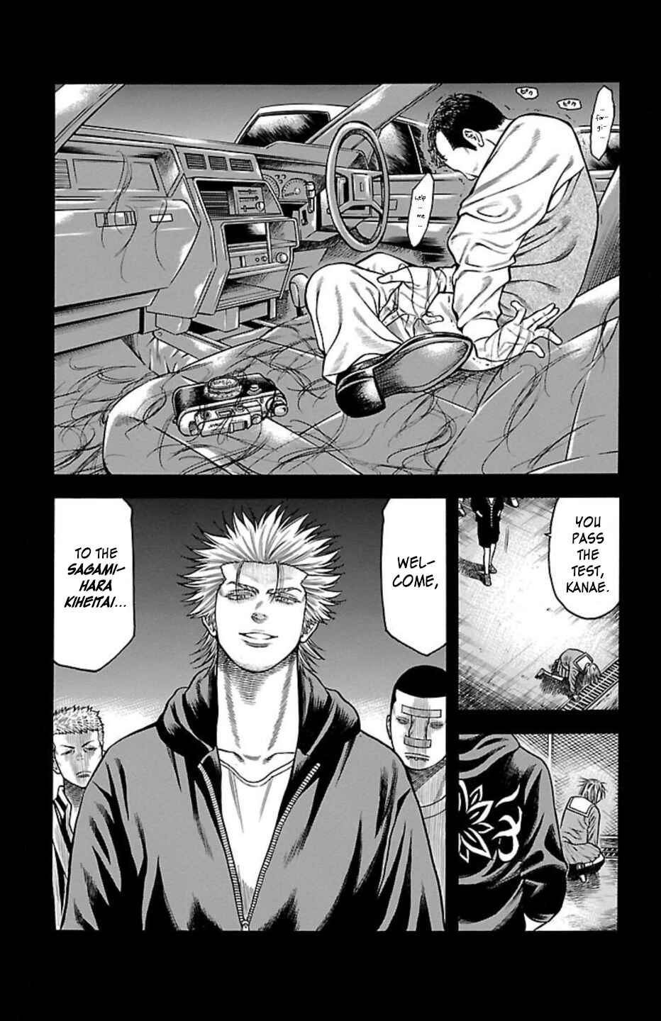 Chapter 82 - Page 35
