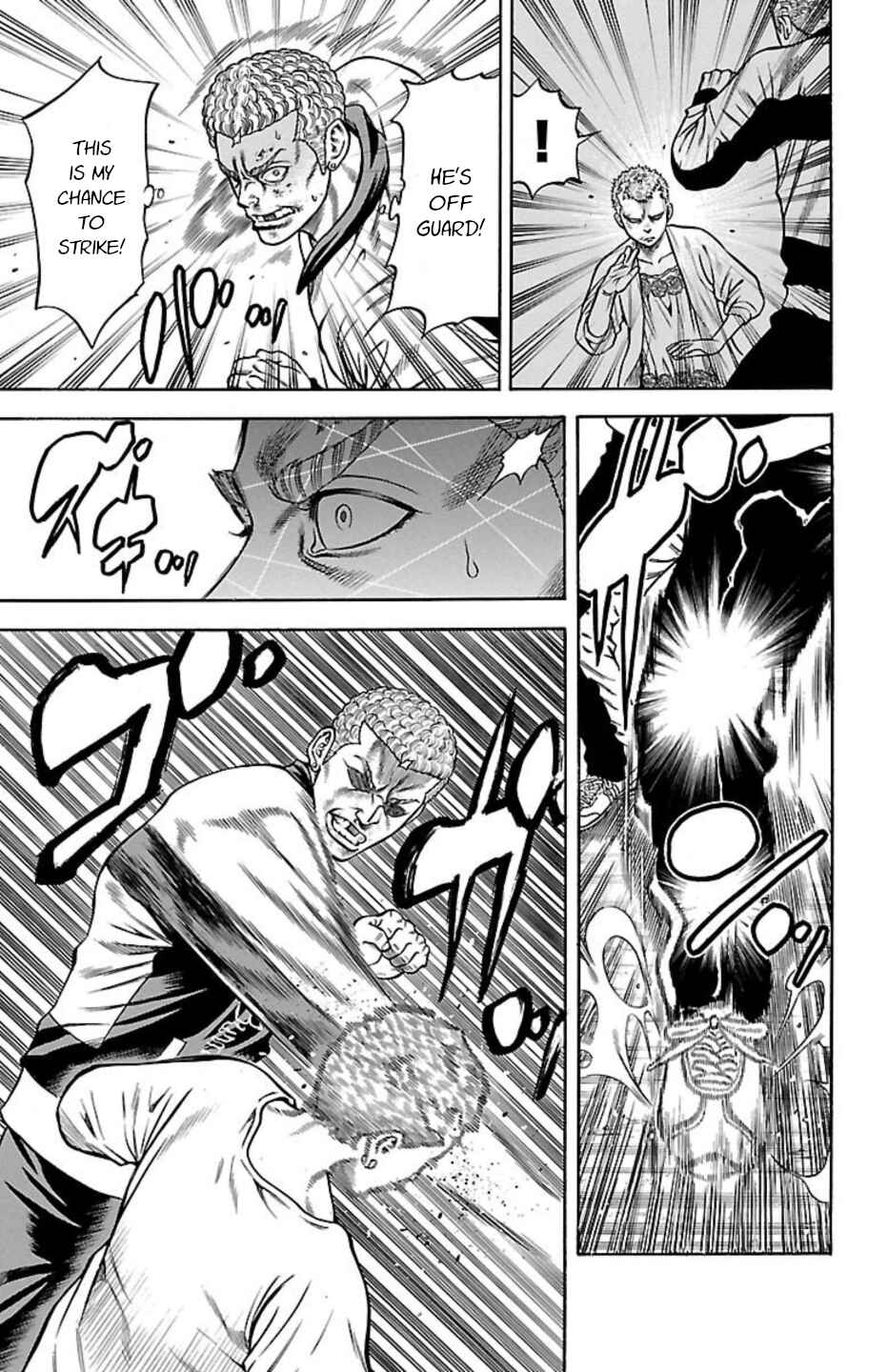 Chapter 82 - Page 37