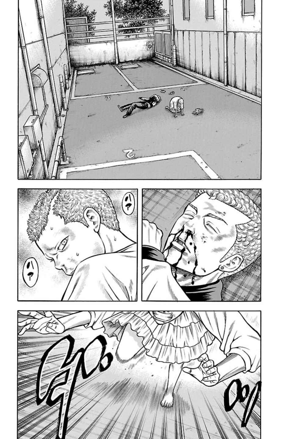 Chapter 82 - Page 41