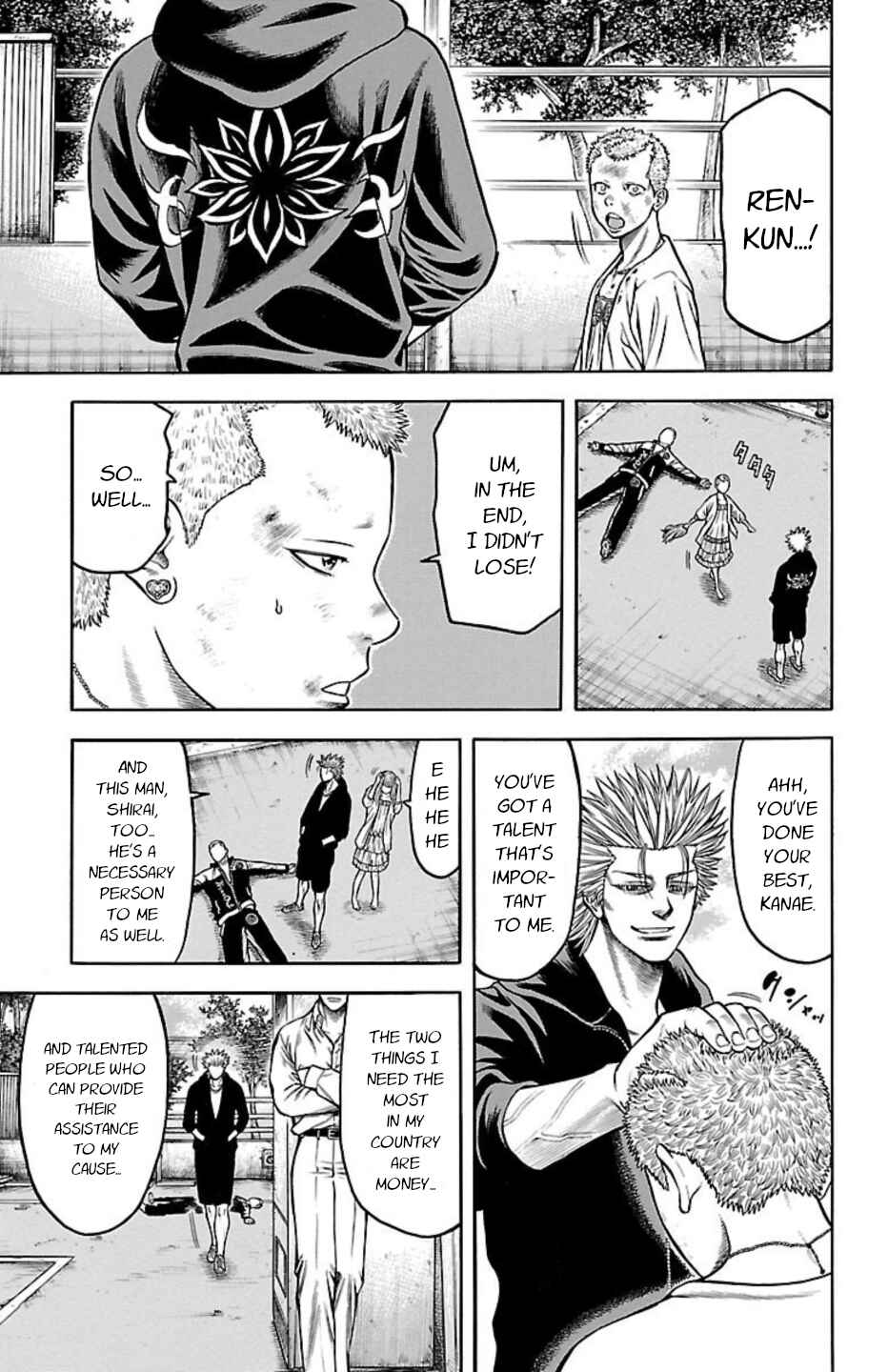 Chapter 82 - Page 44