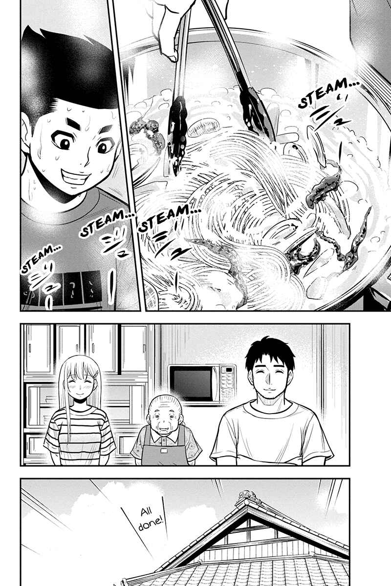 Chapter 92 - Page 12