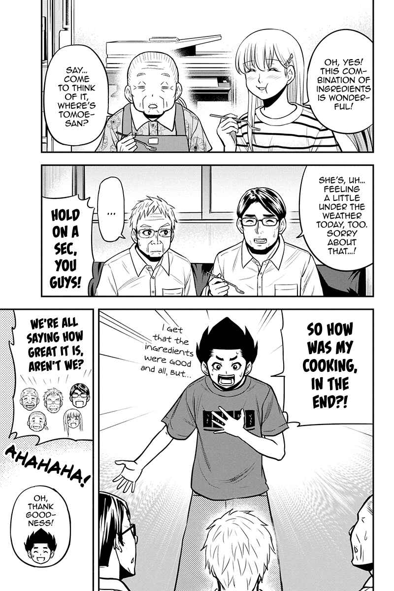 Chapter 92 - Page 15