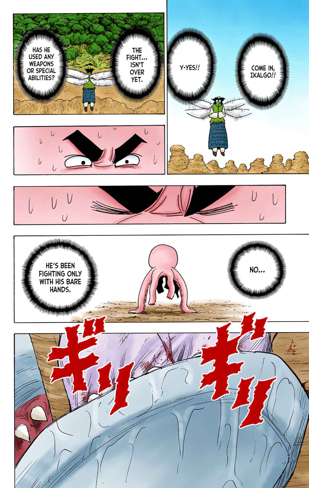 Chapter 238 - Page 12