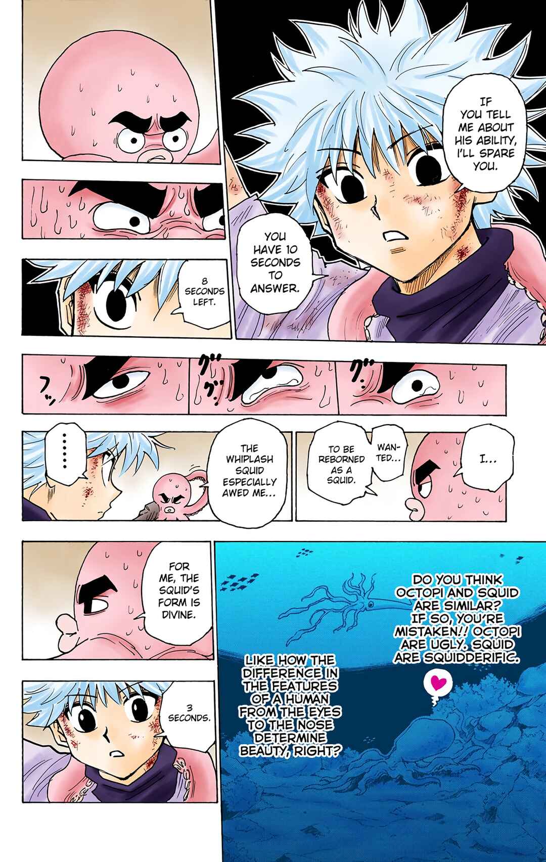 Chapter 238 - Page 8