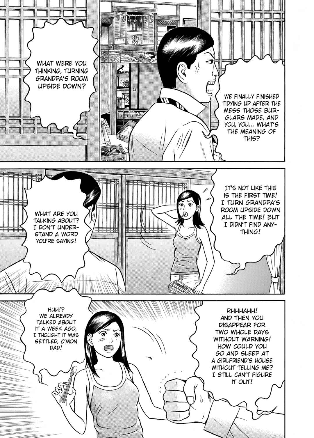 Chapter 18 - Page 3