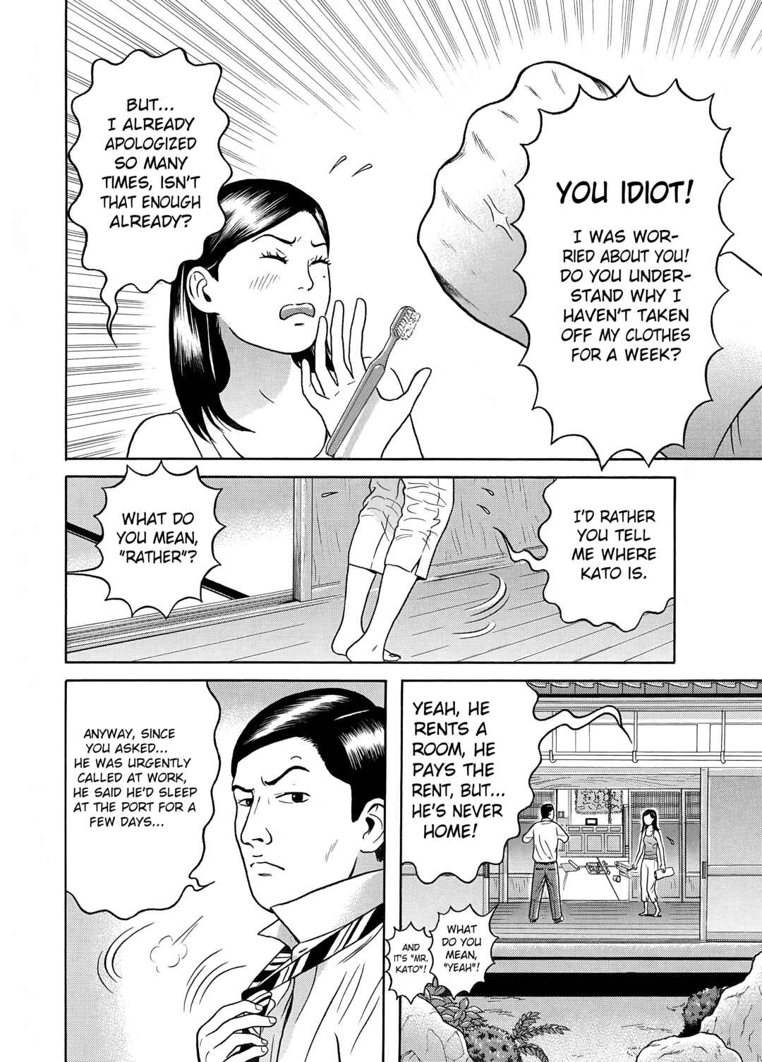 Chapter 18 - Page 4