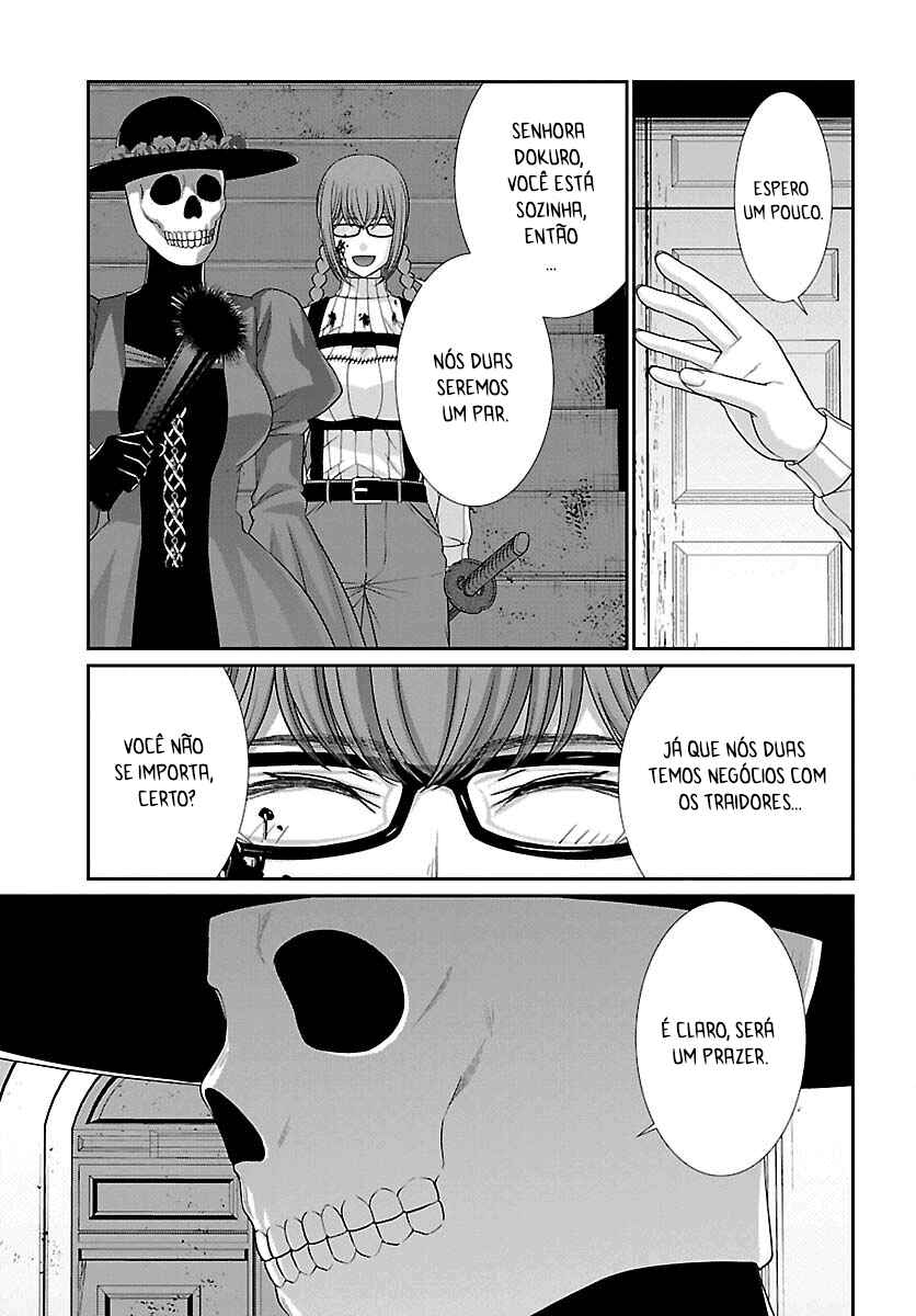 Chapter 86 - Page 12