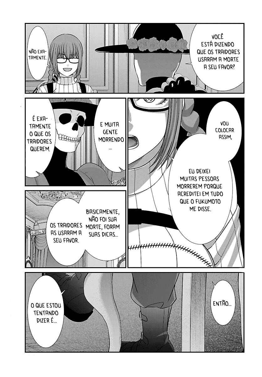 Chapter 86 - Page 24