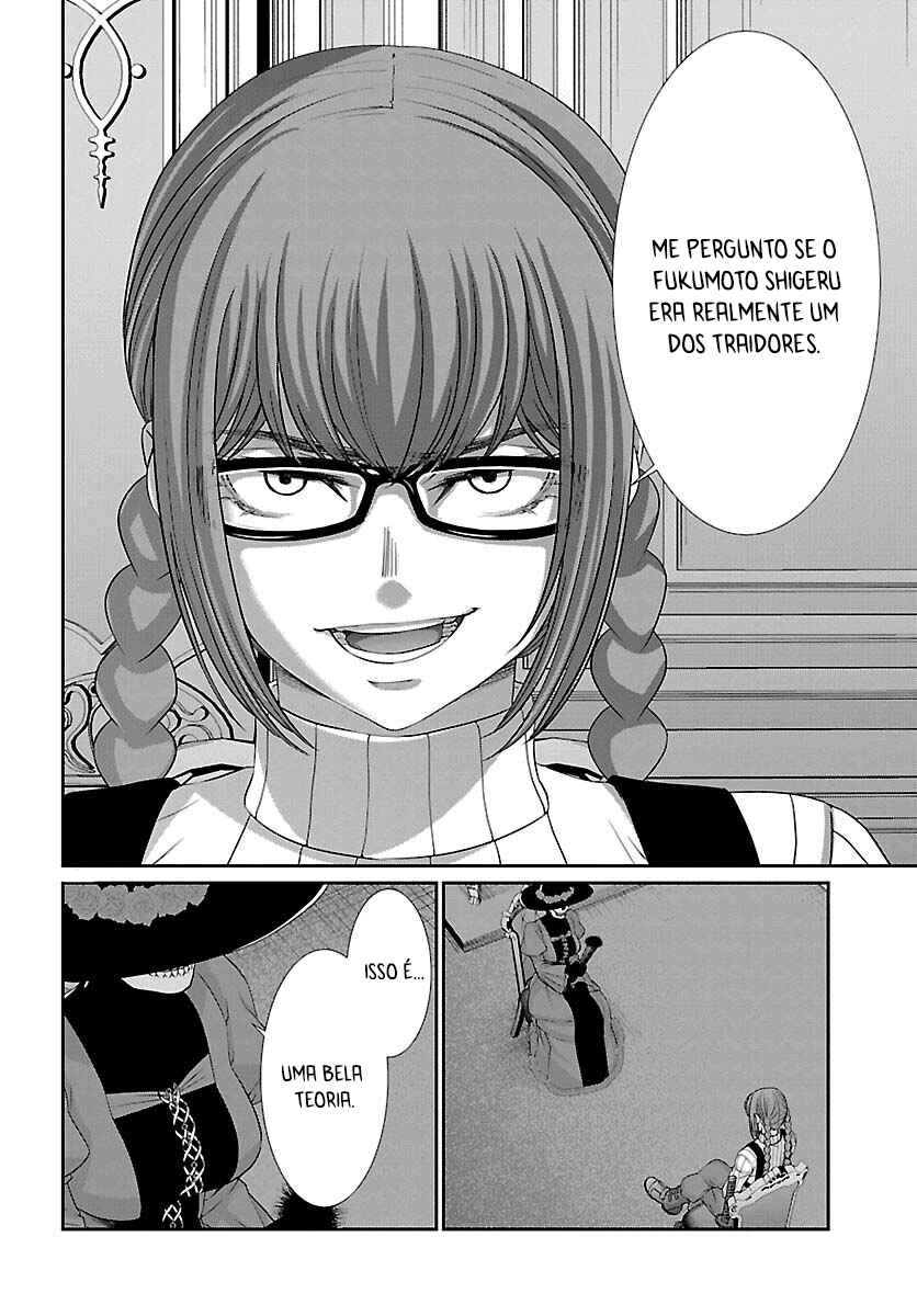 Chapter 86 - Page 25