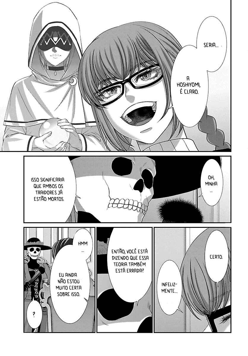 Chapter 86 - Page 28