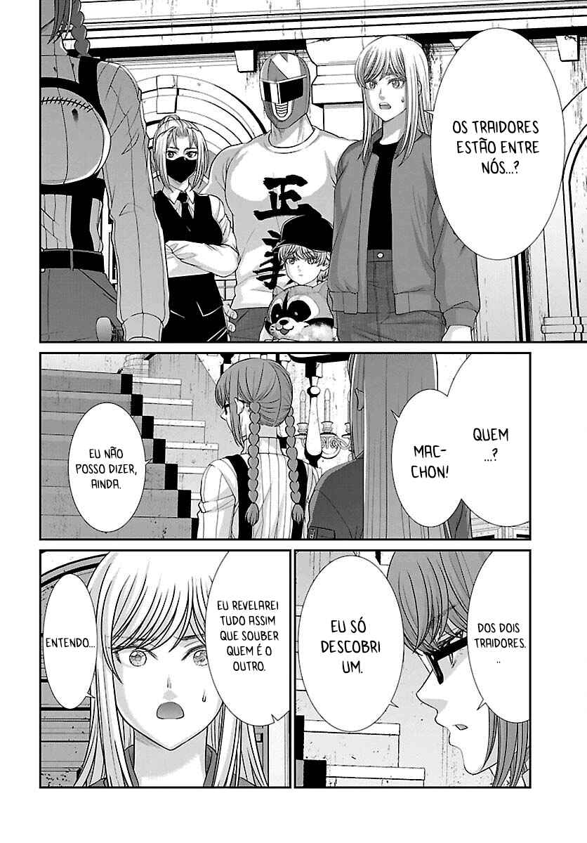 Chapter 86 - Page 5
