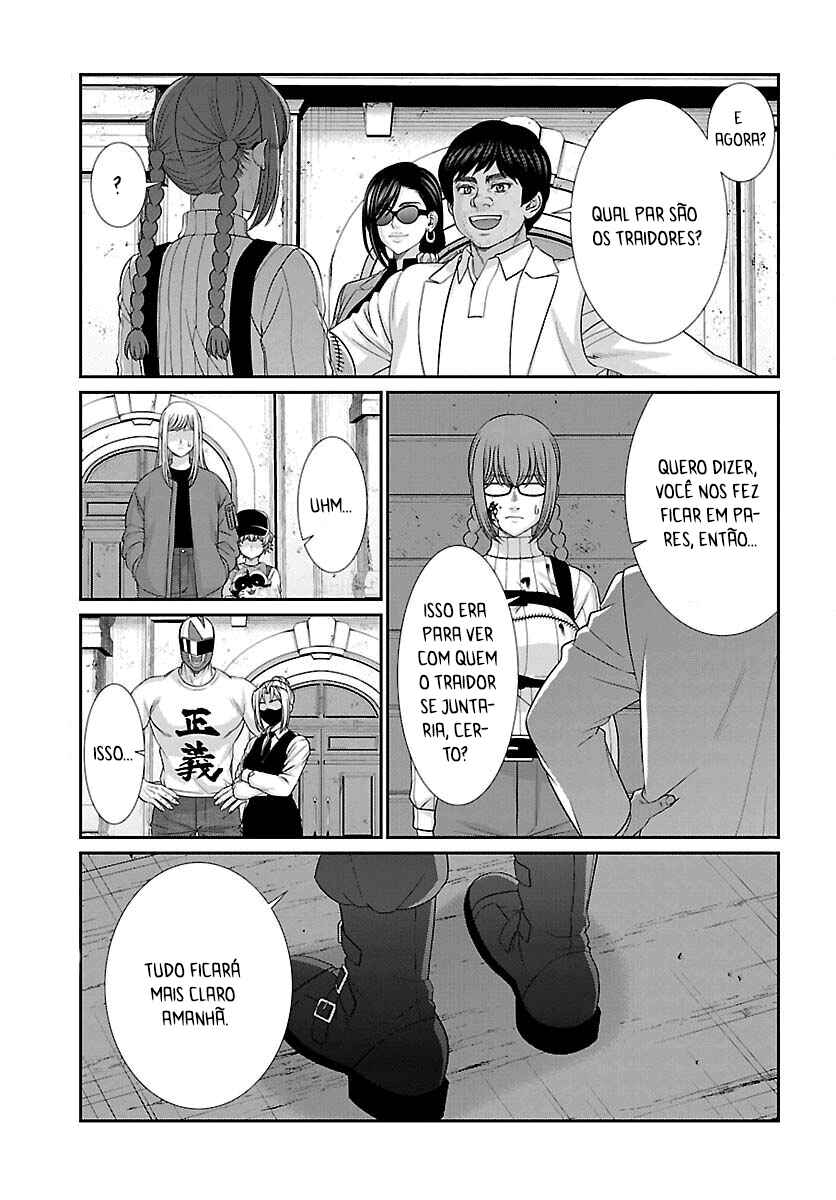 Chapter 86 - Page 8