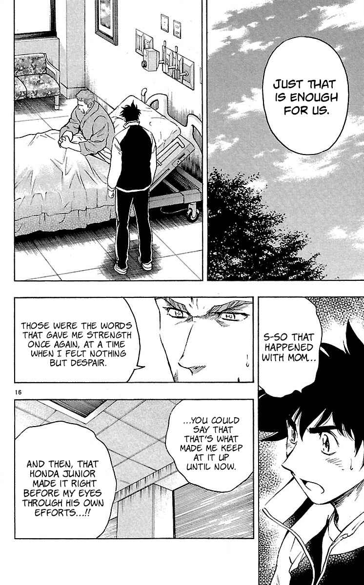 Chapter 580 - Page 16