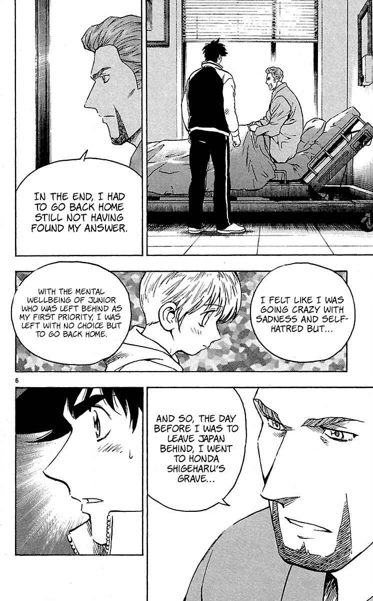 Chapter 580 - Page 6