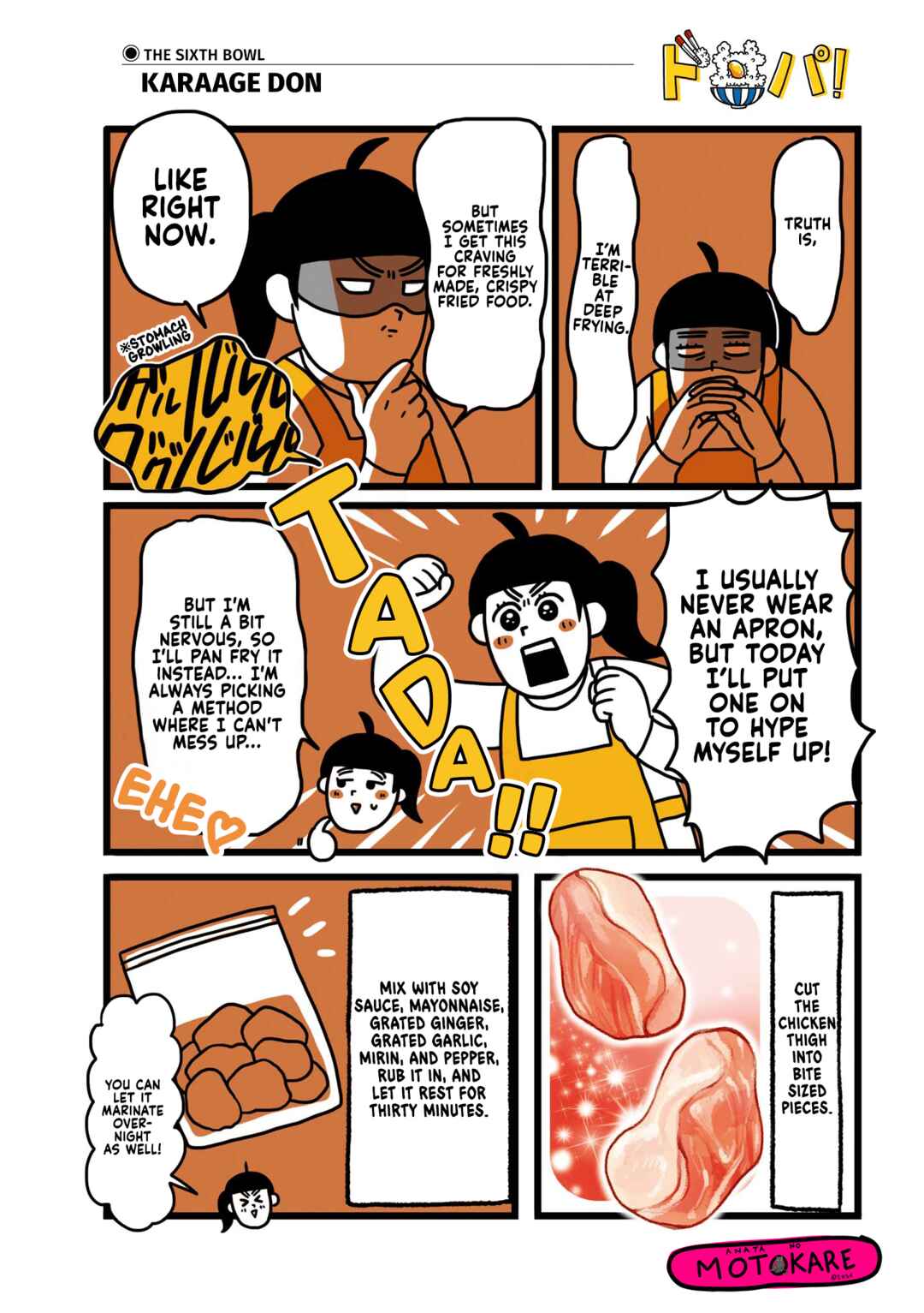 Chapter 6 - Page 1