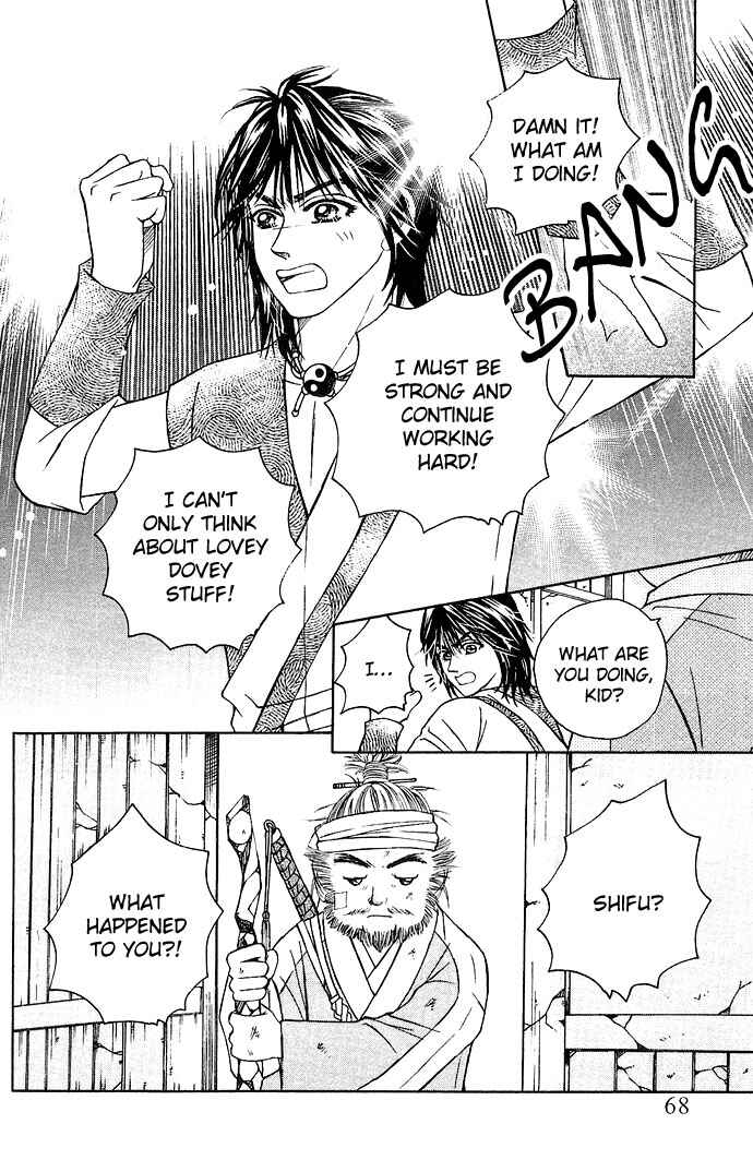 Chapter 5 - Page 6