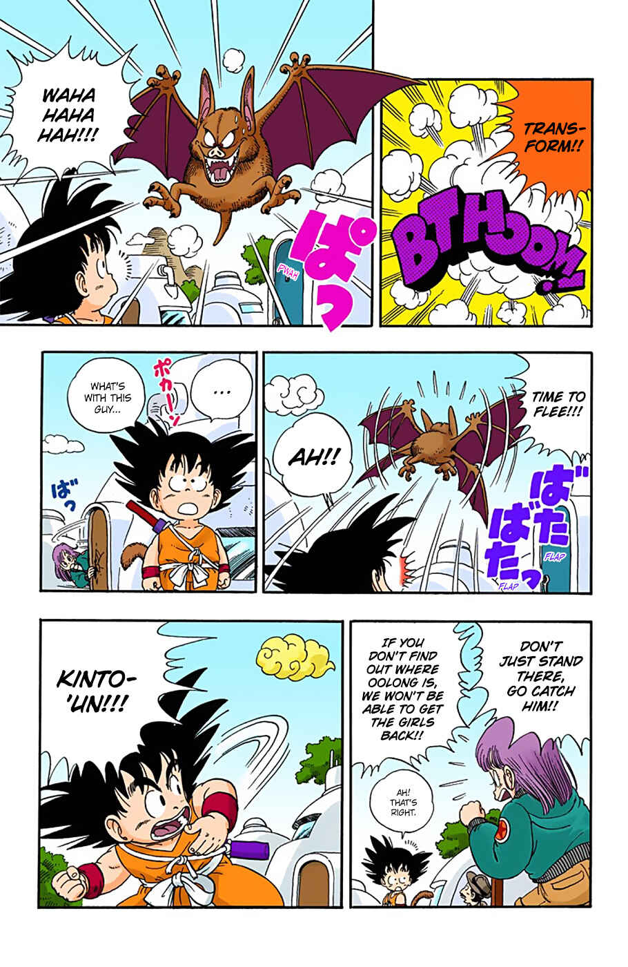 Chapter 6 - Page 9