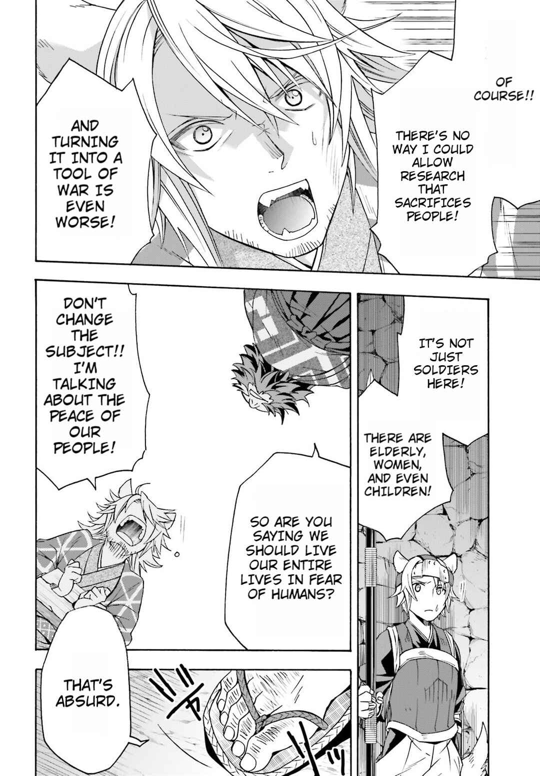 Chapter 81 - Page 10