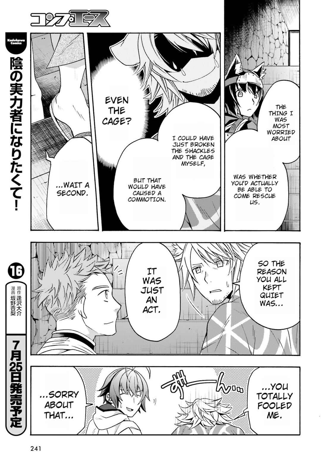 Chapter 81 - Page 23