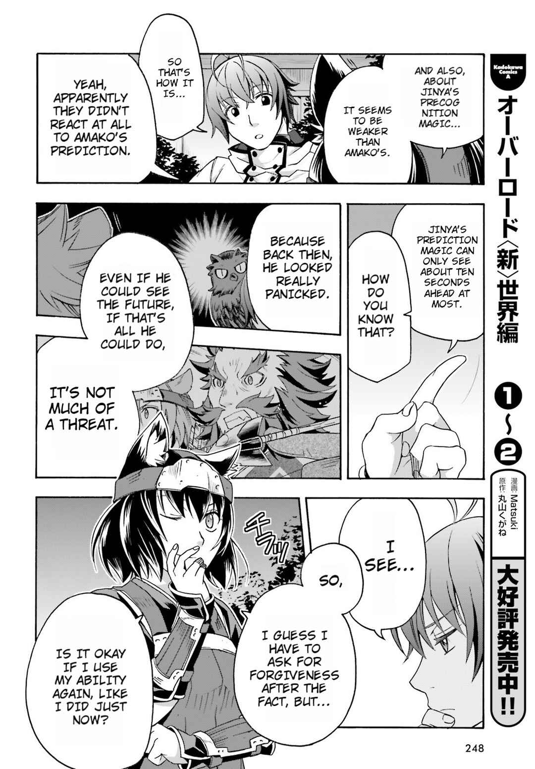 Chapter 81 - Page 30