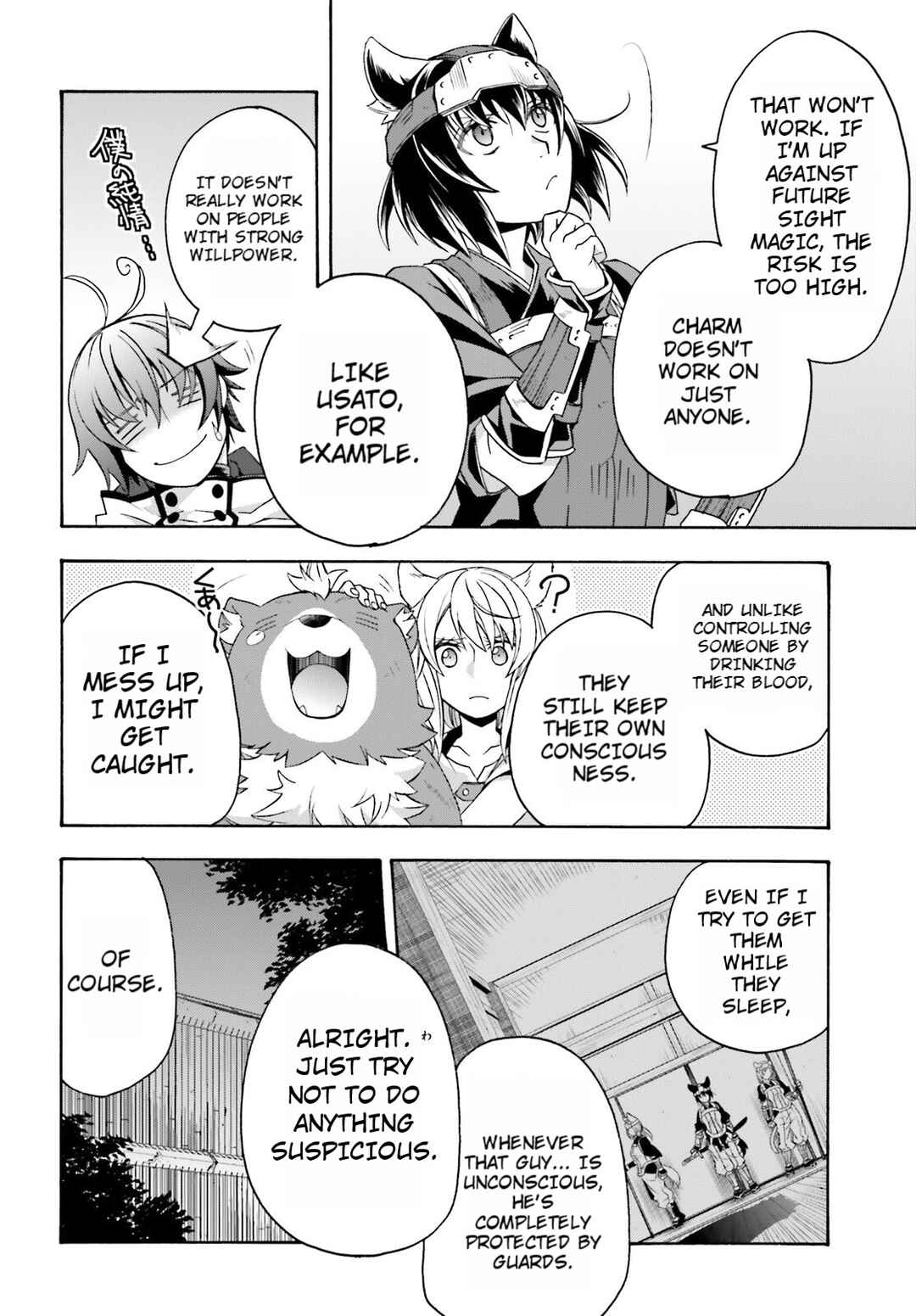 Chapter 81 - Page 32