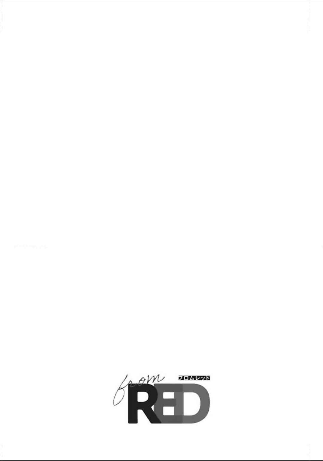 Chapter 3 - Page 3