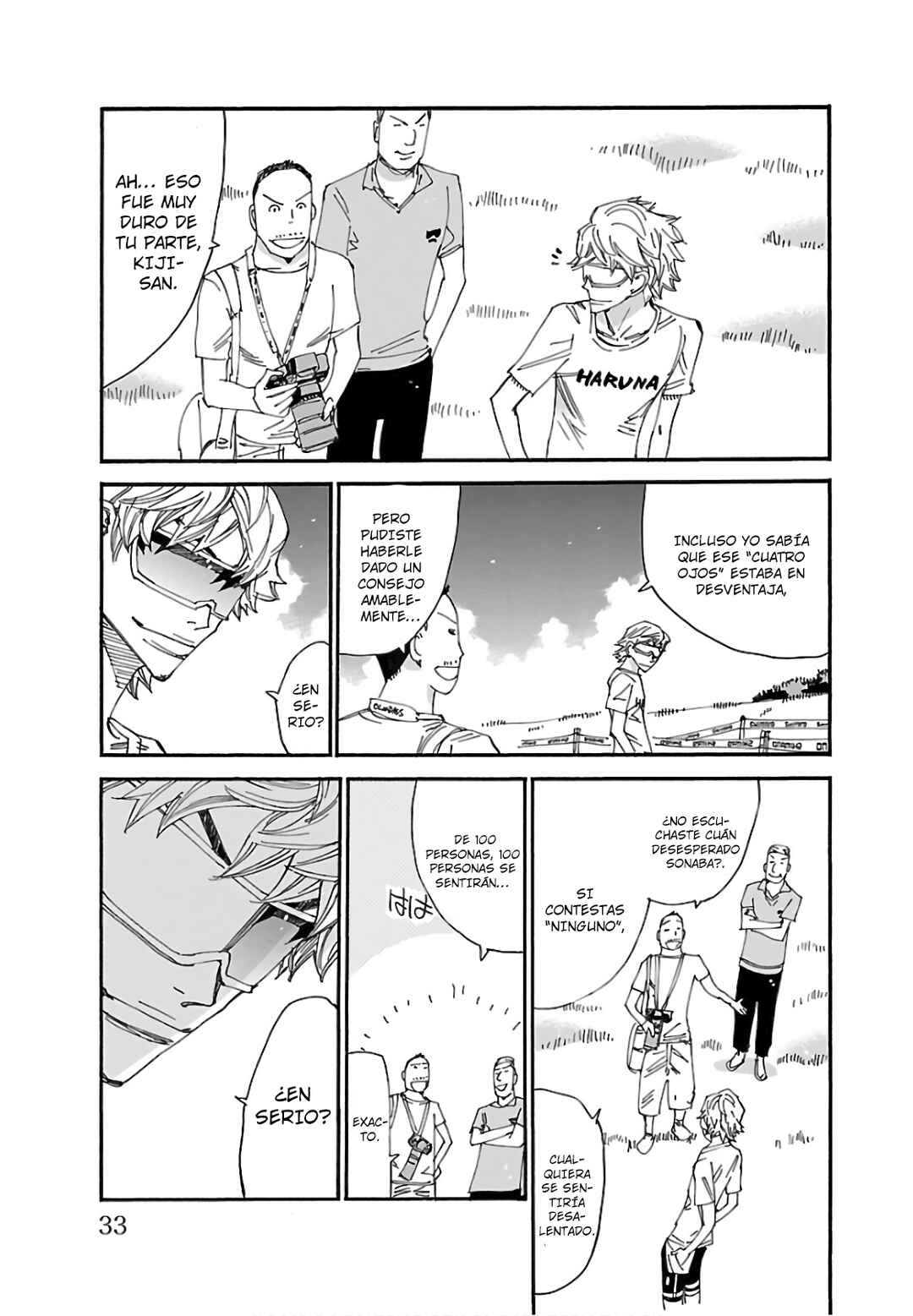 Chapter 589 - Page 7