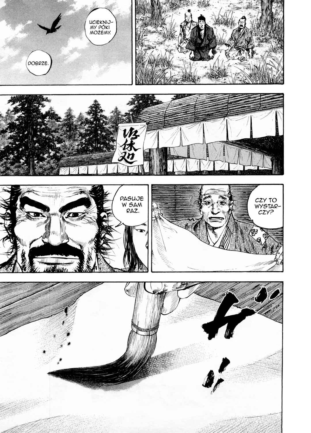 Chapter 157 - Page 19