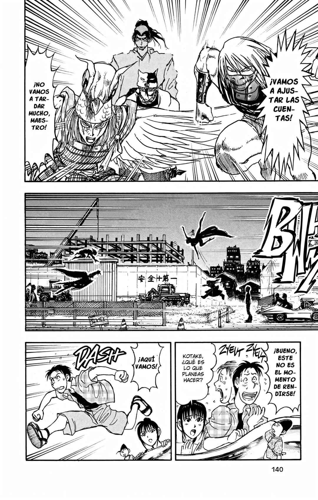 Chapter 83 - Page 8