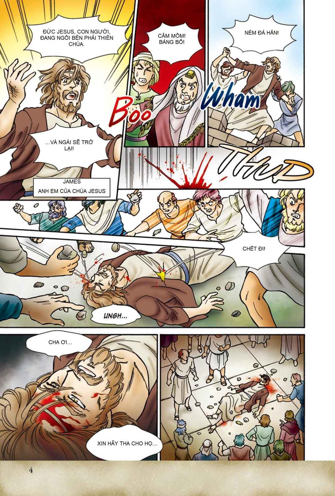 Chapter 1 - Page 5
