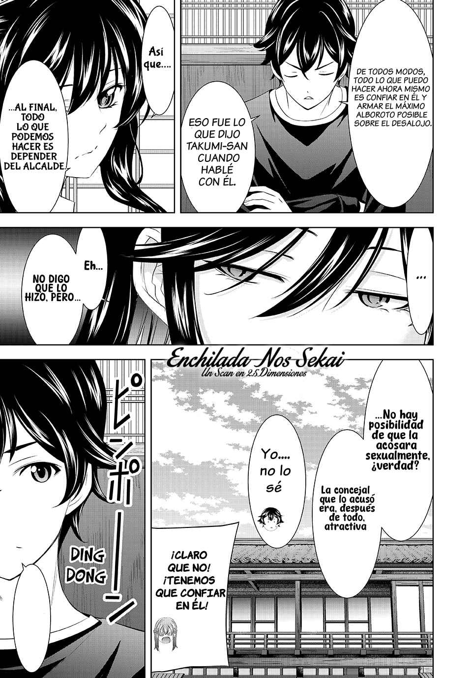 Chapter 208 - Page 10