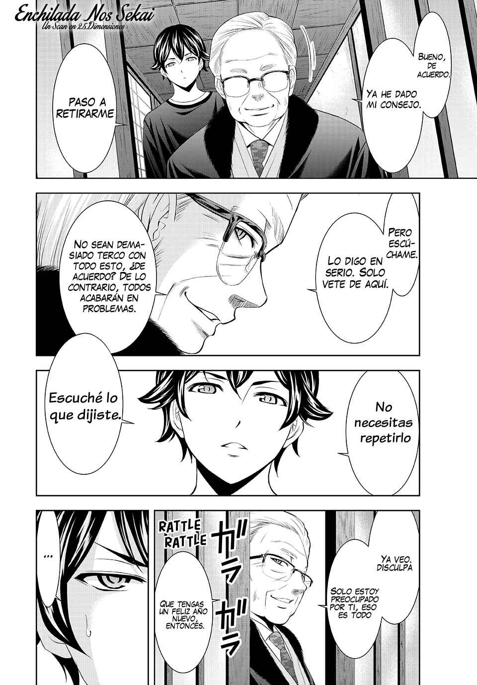 Chapter 208 - Page 15
