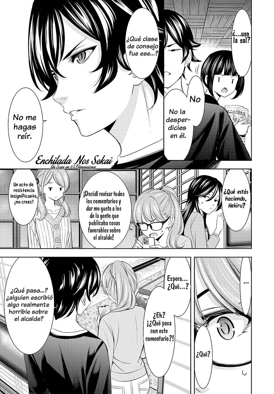 Chapter 208 - Page 16