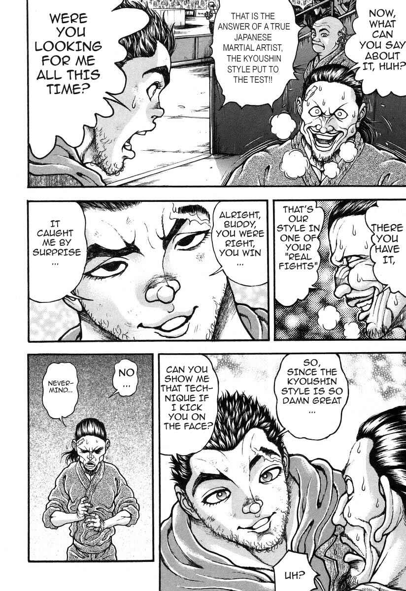 Chapter 176 - Page 19