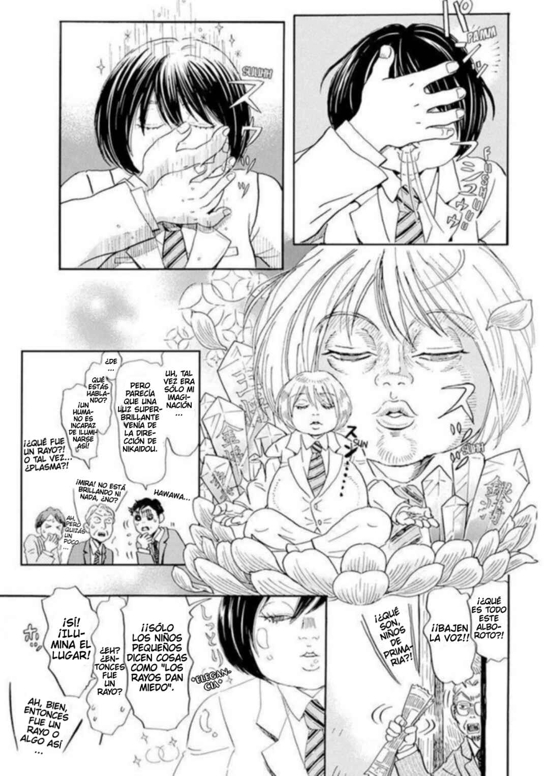 Chapter 182 - Page 3
