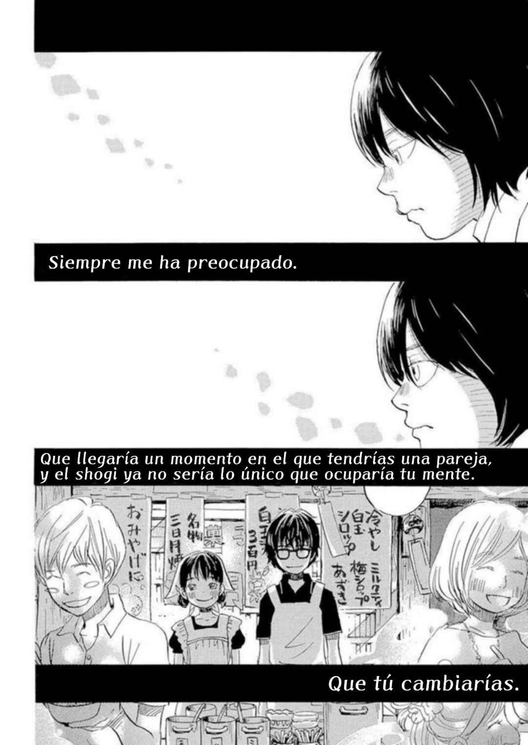 Chapter 182 - Page 8