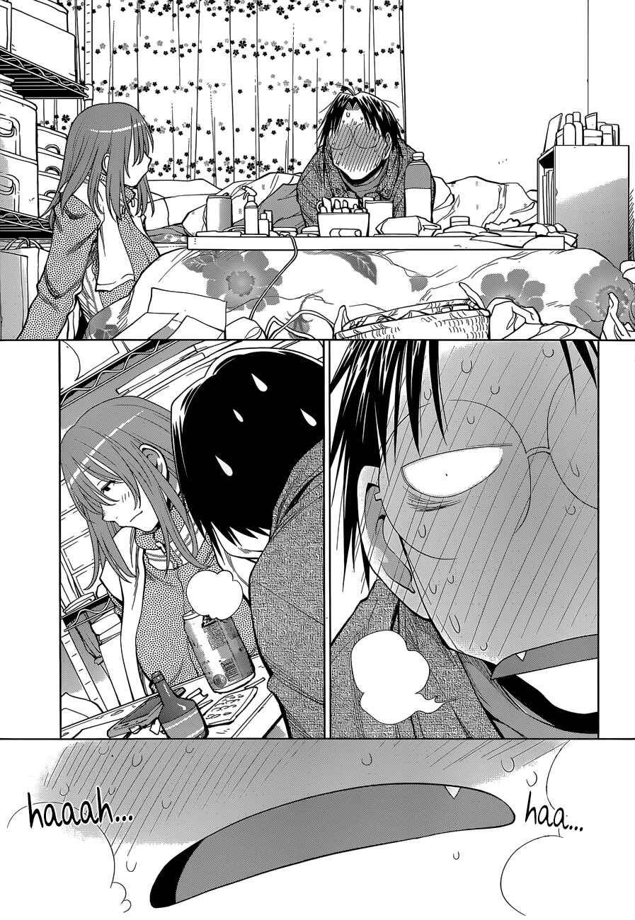 Chapter 103 - Page 15