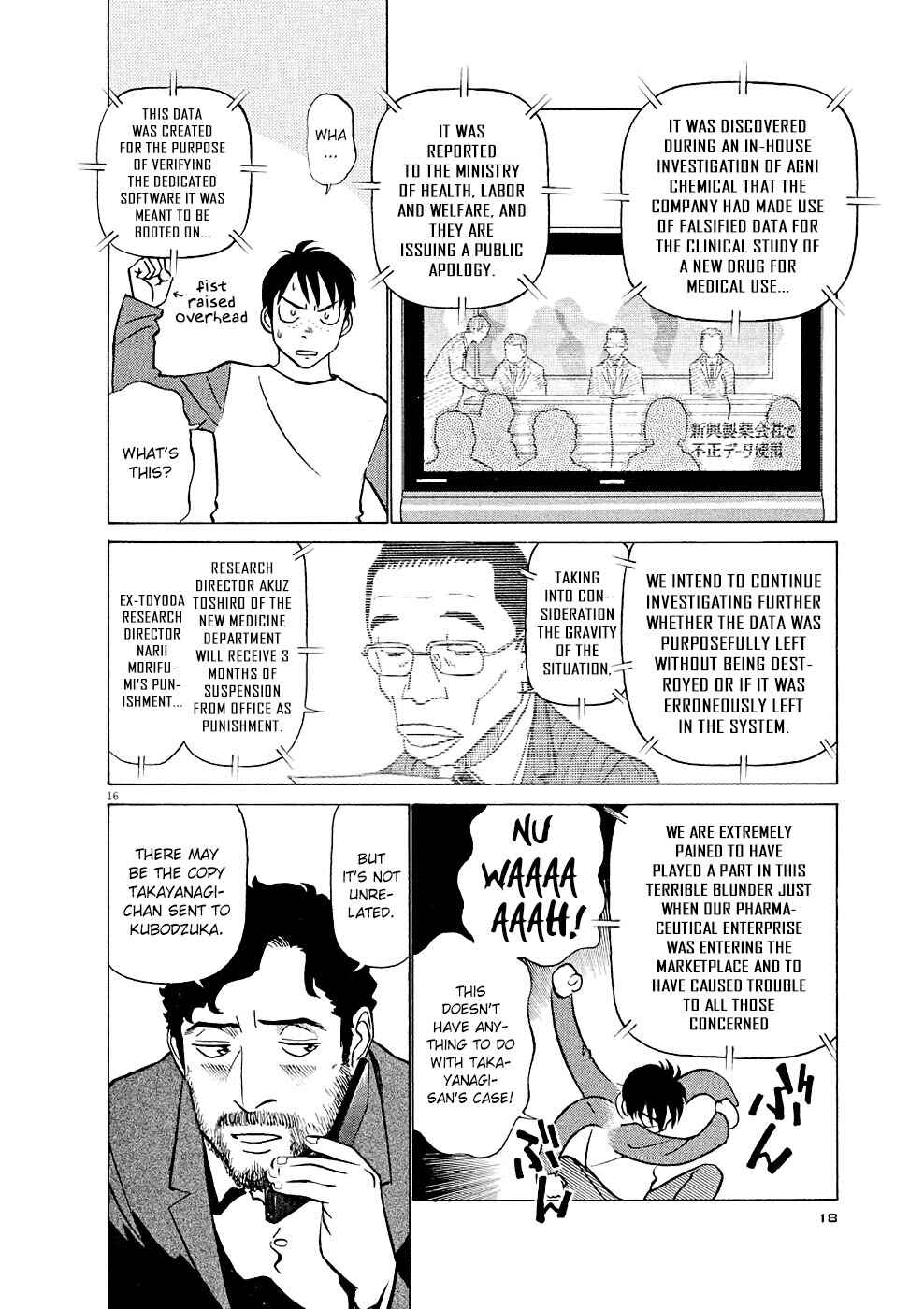 Chapter 11 - Page 17