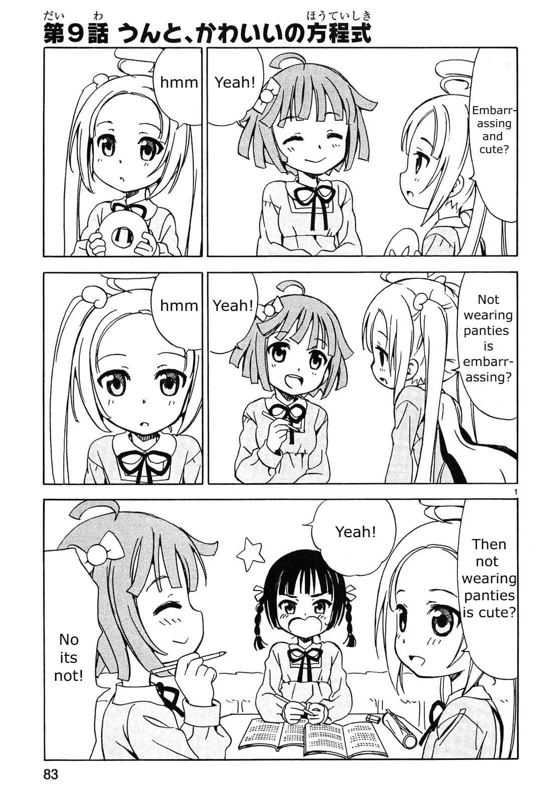 Chapter 9 - Page 1