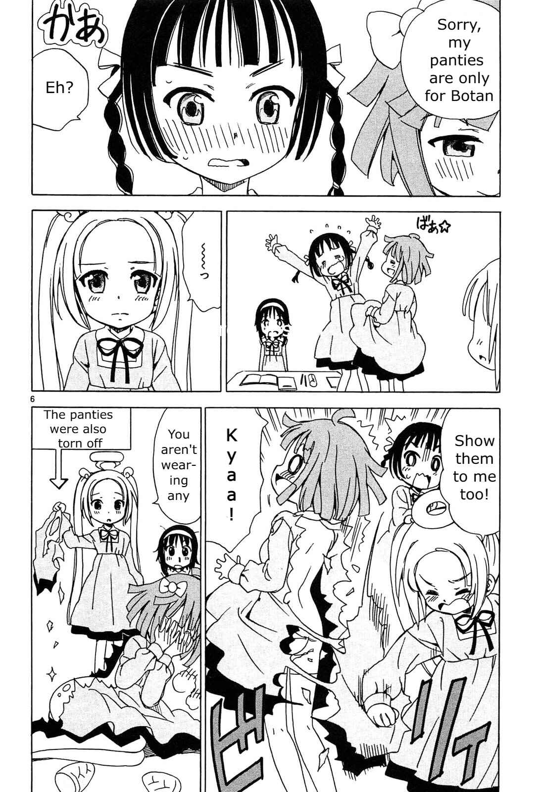 Chapter 9 - Page 6