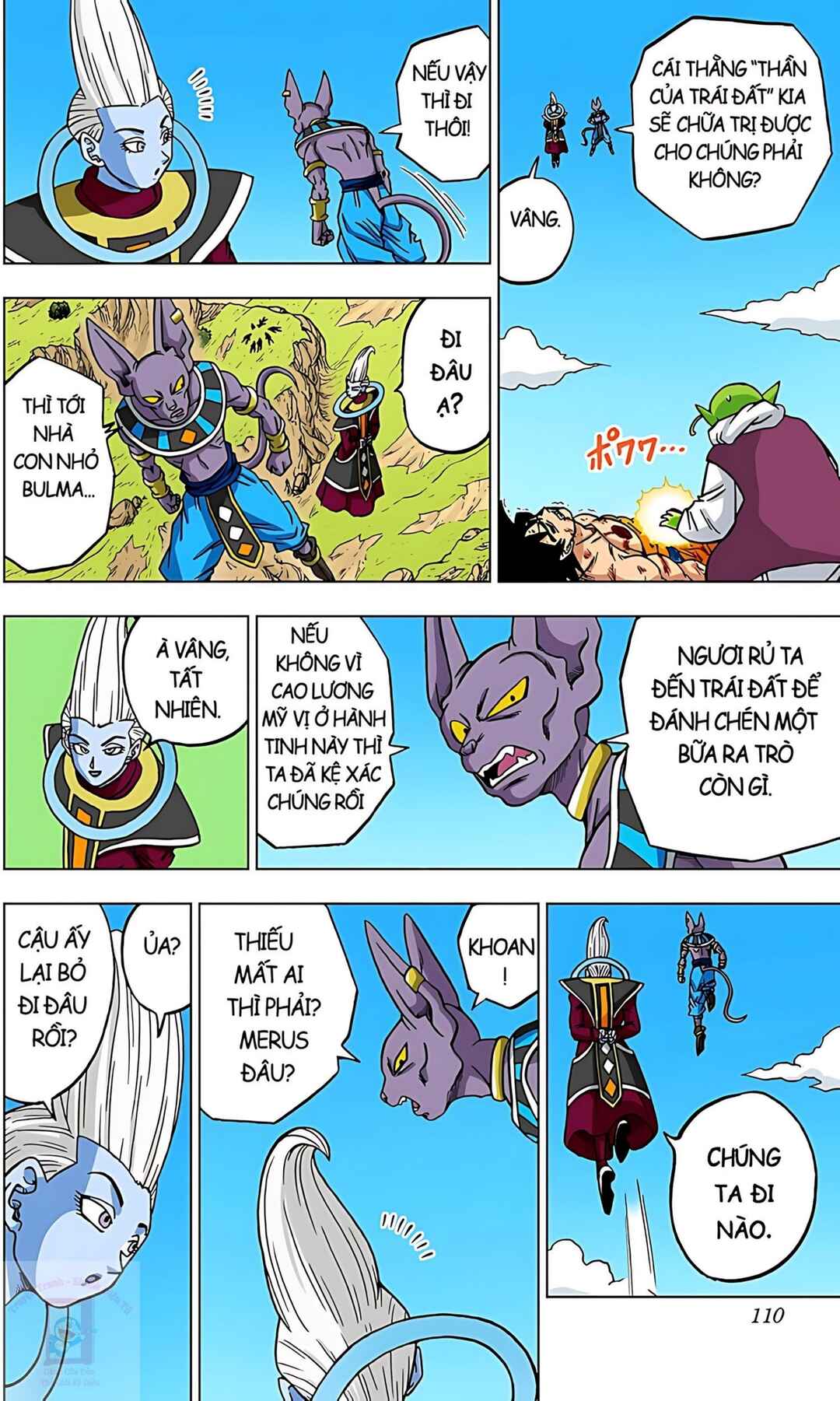 Chapter 63 - Page 12