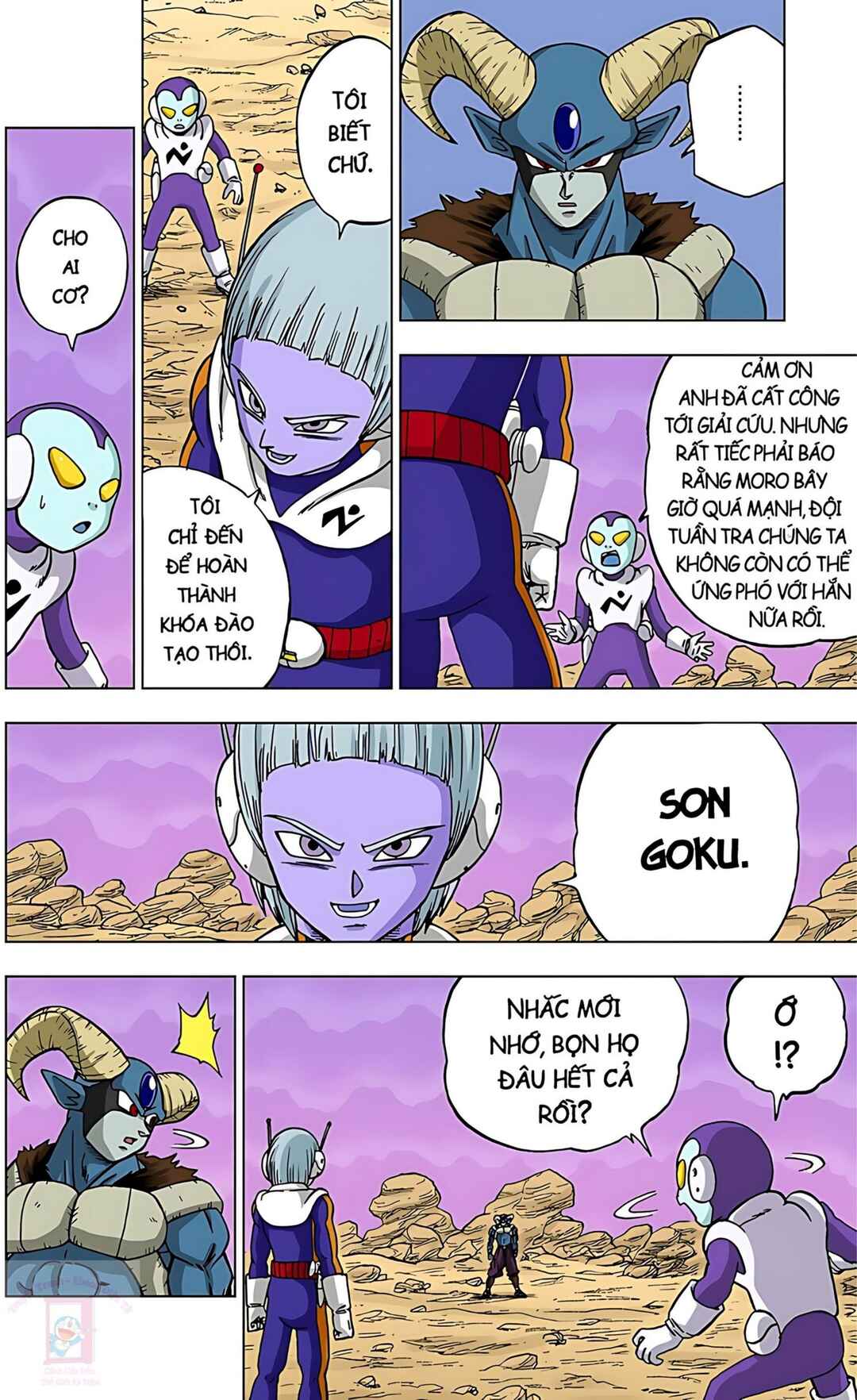 Chapter 63 - Page 2