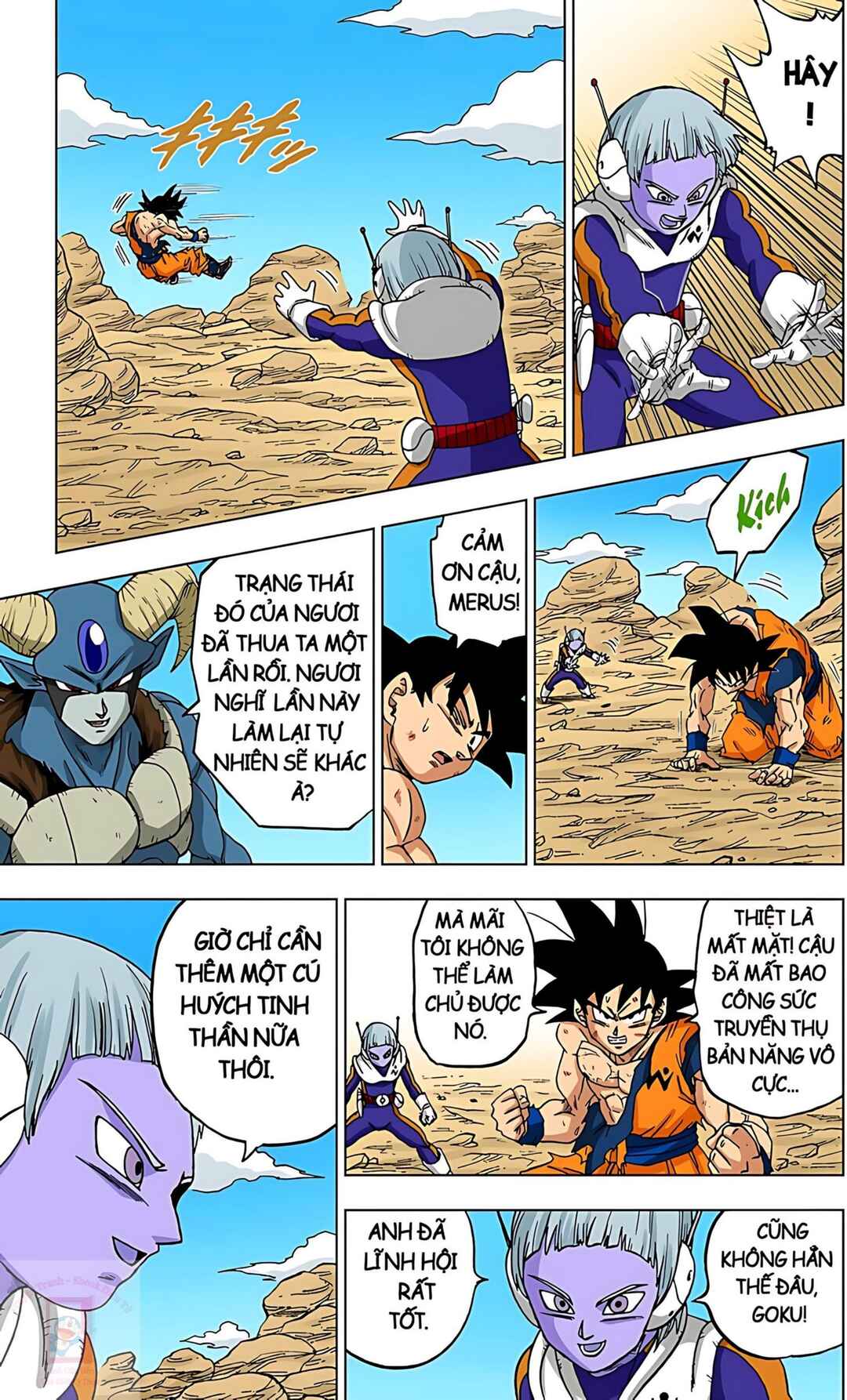 Chapter 63 - Page 25