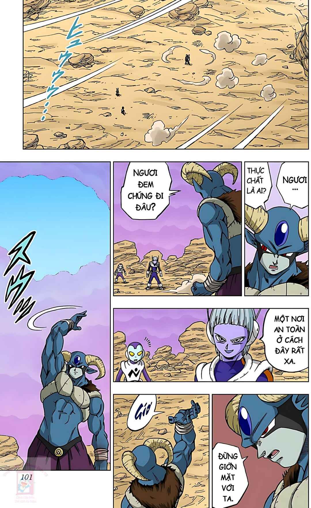 Chapter 63 - Page 3