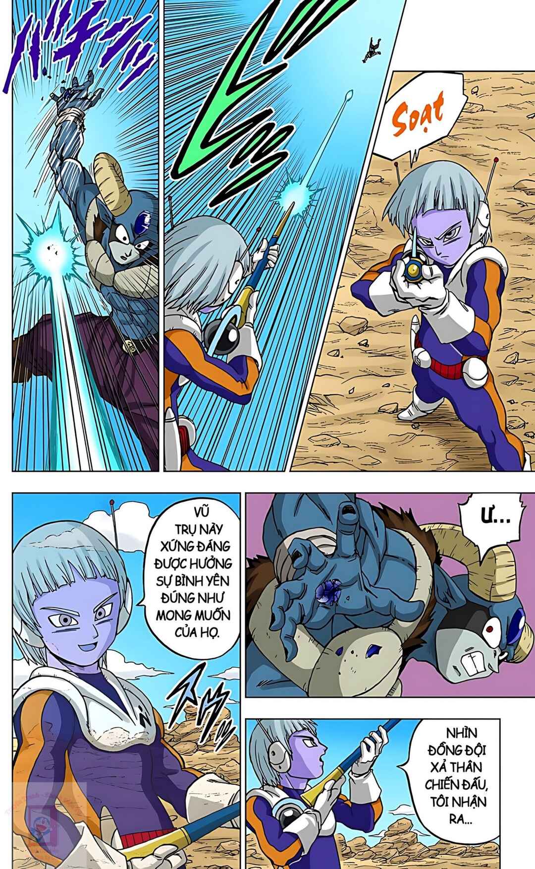 Chapter 63 - Page 34