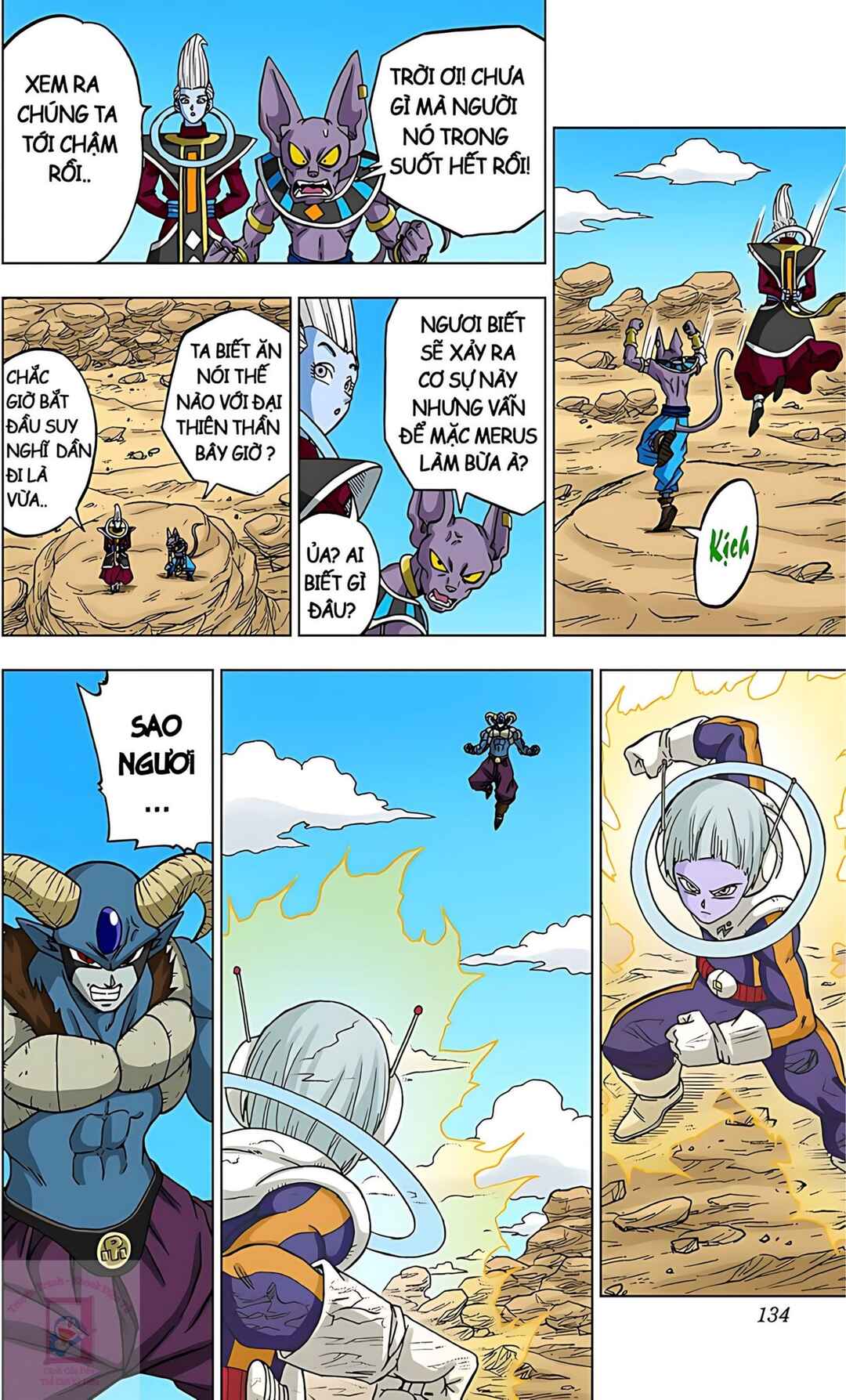 Chapter 63 - Page 36